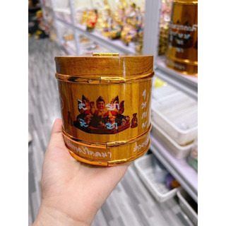 Thùng Gỗ May Mắn Tai Lộc Thái Lan 🙏🙏🙏🙏🙏