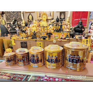Thùng Gỗ May Mắn Tai Lộc Thái Lan 🙏🙏🙏🙏🙏