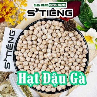 Hạt Đậu Gà Trắng Không Biến Đỗi Gen STIÊNG