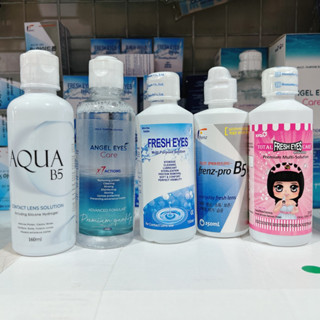 Nước ngâm lens  - Aqua 160ml- fresheye 150ml -  b5 150 mL