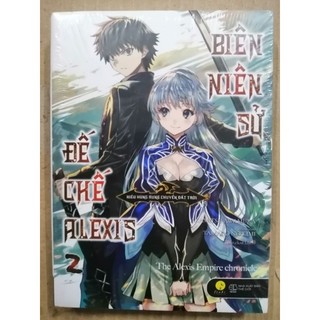 Biên niên sử đế chế alexis 2
