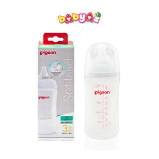 Bình Sữa Pigeon Cổ Rộng Thế Hệ 3 PP Softouch Cao Cấp Bình Sữa Cho Bé Dung Tích 160ml 240ml 330ml