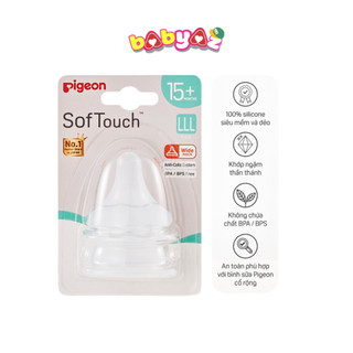 Núm vú pigeon cổ rộng thế hệ 3 softouch cao cấp vỉ 2 cái size s m l ll lll
