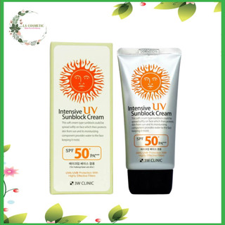 Kem chống nắng 3W Clinic Intensive UV Sunblock Cream Hàn Quốc SPF 50 PA+++ 70ml