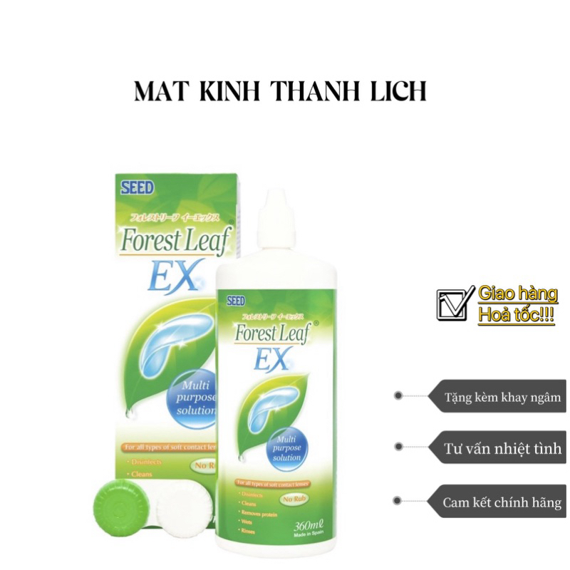 Dung dịch ngâm rửa kính áp tròng Seed Forest Leaf EX 360ml