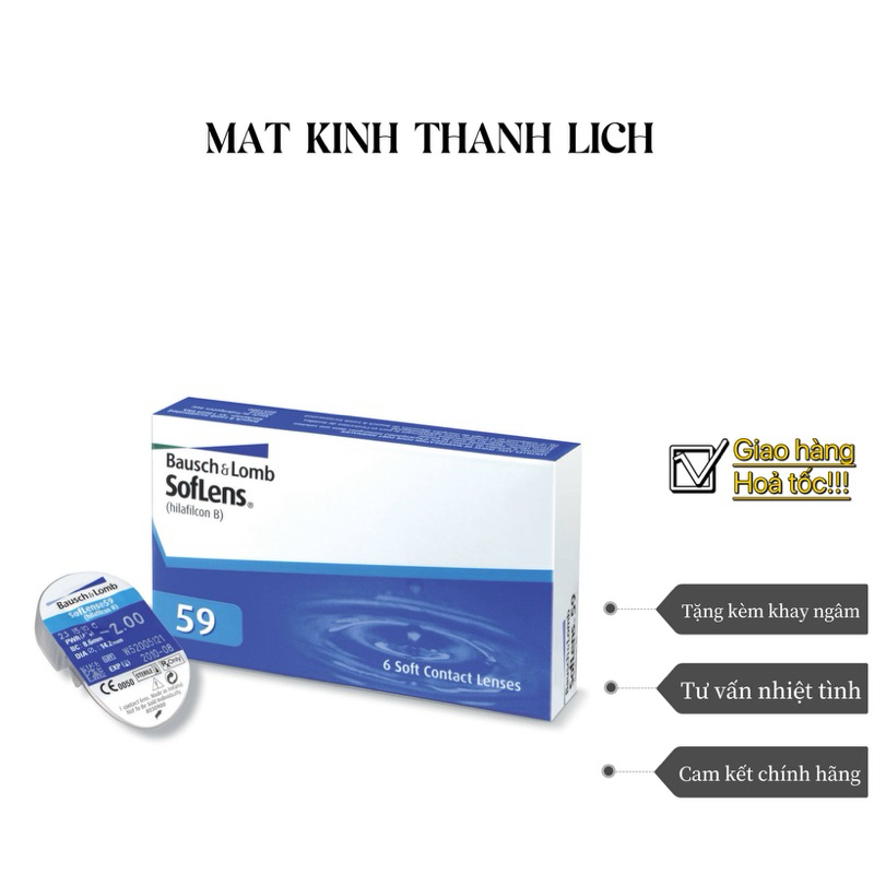 Kính Áp Tròng Không Màu SofLens 59 (giá 1 chiếc)
