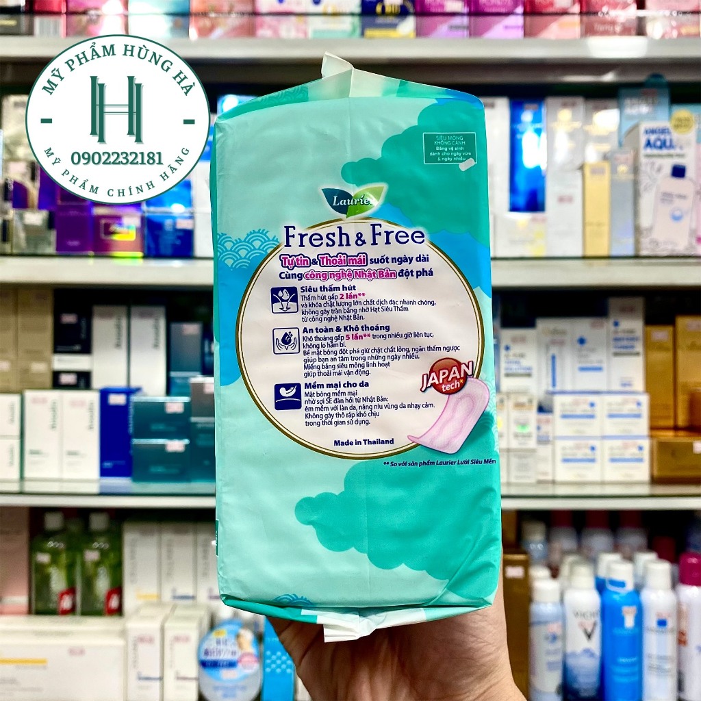 Băng vệ sinh Laurier Fresh & Free mỏng không cánh, ban ngày, 22cm, gói 20 miếng, tặng kèm 2 miếng đêm 35 cm
