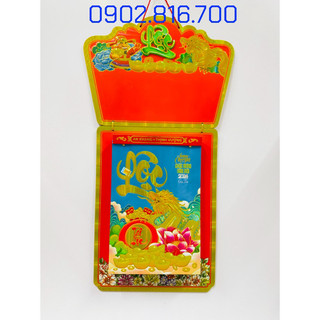 Bộ lịch GIÁP THÌN 2024 bloc siêu đại khổ lịch 20cm x 30cm chủ đề thư pháp - trà và hoa