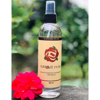 [TẶNG 1 gói giấy Fudo bỏ túi ] NƯỚC LAU MẶT HOA HỒNG KAROSE PURE ( lau mặt sạch thơm mát, cấp ẩm giúp da sáng