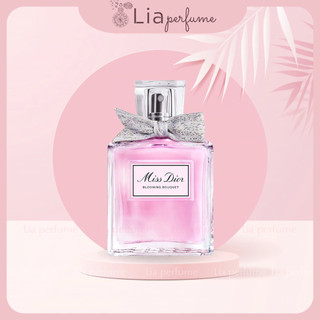 Nước Hoa Nữ Miss Dior Blooming Bouquet EDT 100ml - Hương nhẹ nhàng quyến rũ - lia.perfume