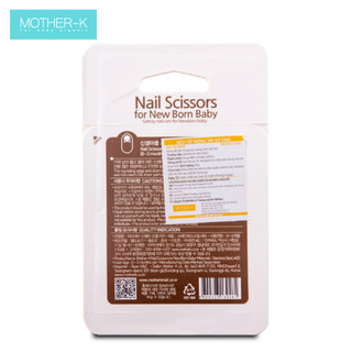 Kéo cắt móng Mother-K Hàn Quốc