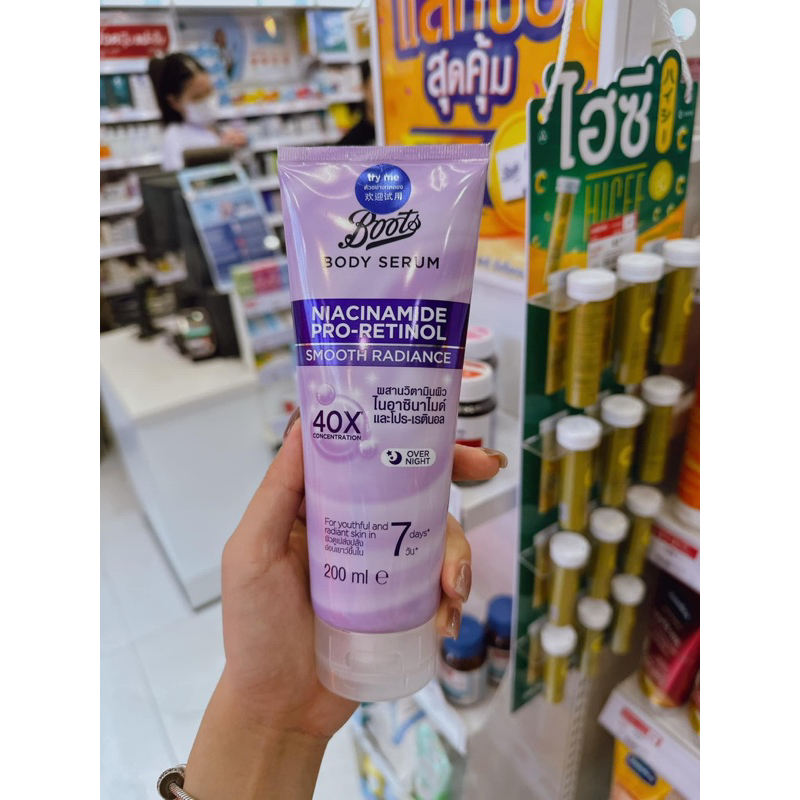 Kem Body Serum Niacinamide Pro-Retinol  Boots Siêu Trắng Da 200ml