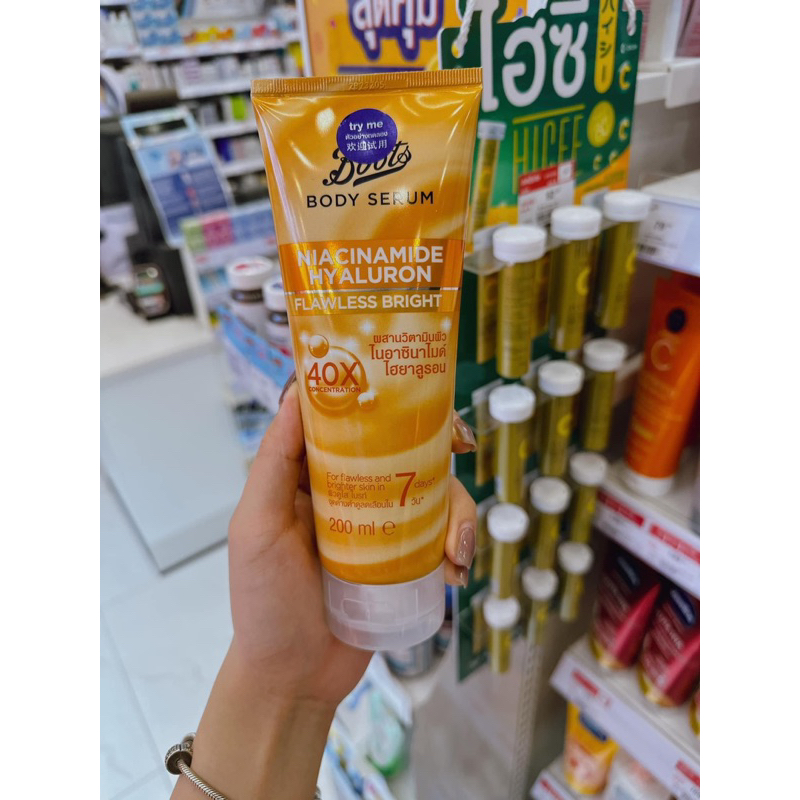 Kem Body Serum Niacinamide Pro-Retinol  Boots Siêu Trắng Da 200ml