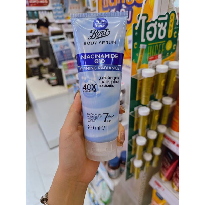 Kem Body Serum Niacinamide Pro-Retinol  Boots Siêu Trắng Da 200ml