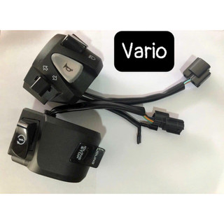 Cùm công tắc trái - phải click vario 2019