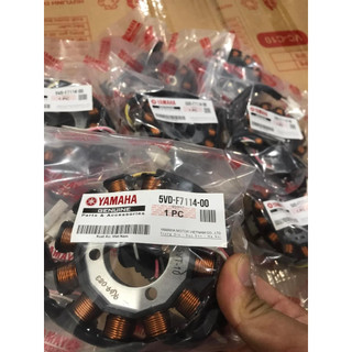Cuộn lửa điện xe Yamaha Jupiter, Sirius Đánh Lửa Mạnh, bền bỉ ,cuộn điện
