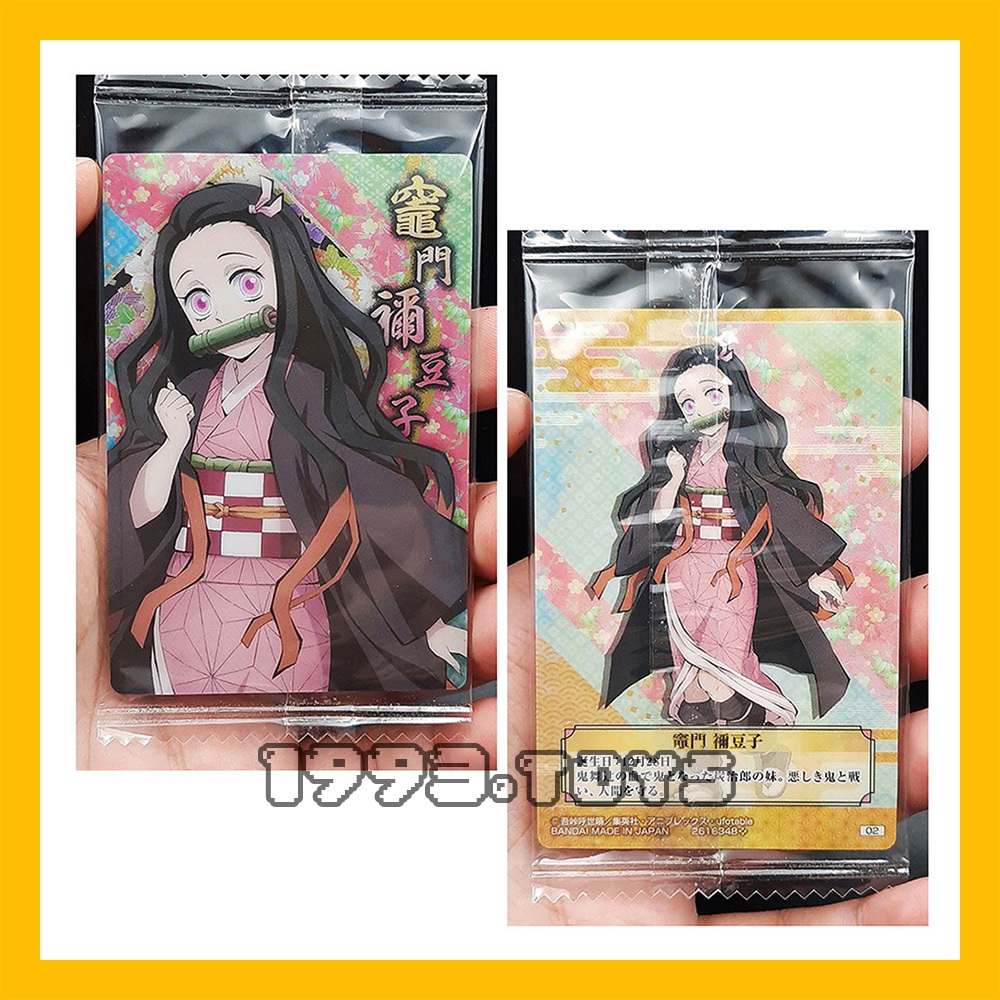 Thẻ nhân vật TCG Bandai Demon Slayer Kimetsu no Yaiba Wafers Vol.5 - Nezuko Kamado