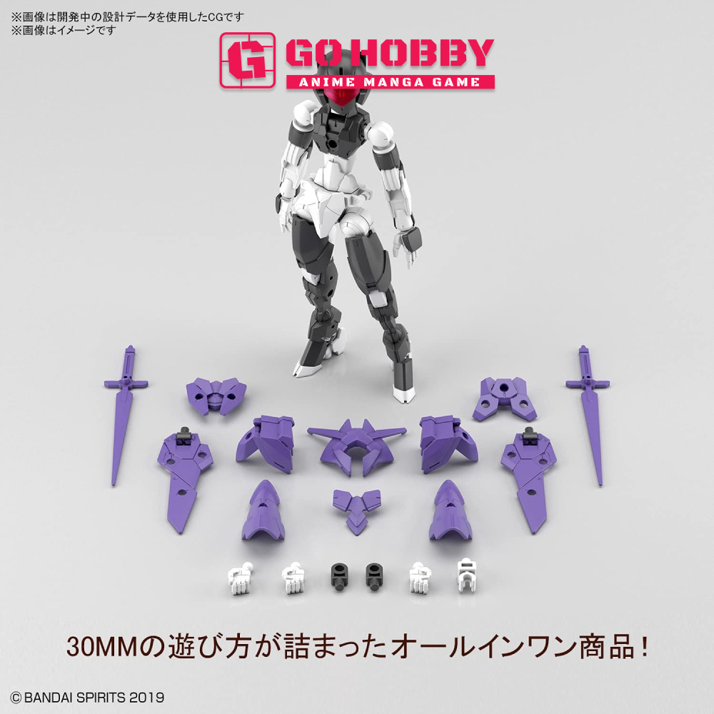 MODELKIT | 30MM 1/144 EXM-E7f Spinatia  | Đồ chơi mô hình lắp ráp