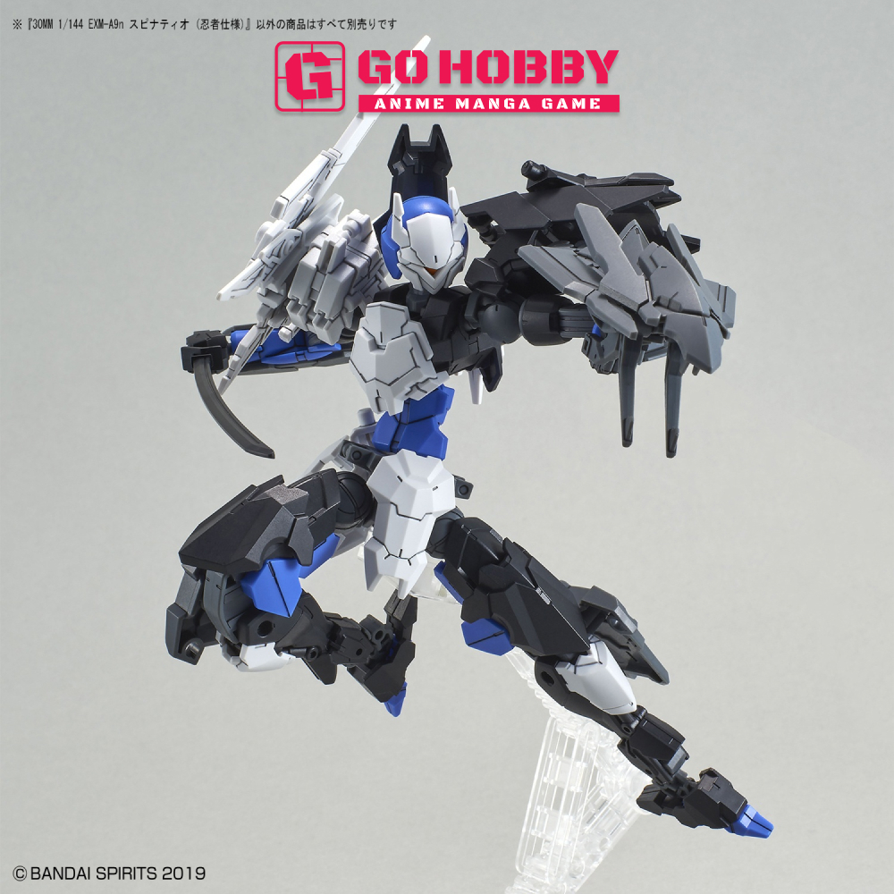 MODELKIT | 30MM 1/144 EXM-A9n Spinatio  | Đồ chơi mô hình lắp ráp