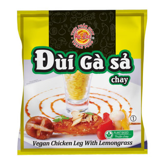 Đùi gà sả chay âu lạc 1kg loại 1