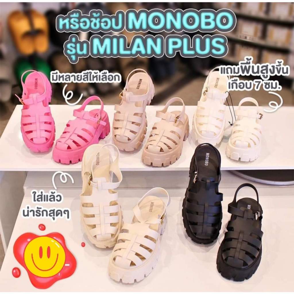 Sandal Thái Lan đế cao MONOBO Milan Plus