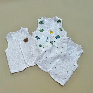 Áo gilê trần bông cotton xuất Hàn cho bé