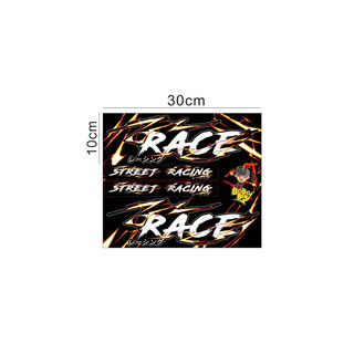 Tem chữ race sét siêu hóttt