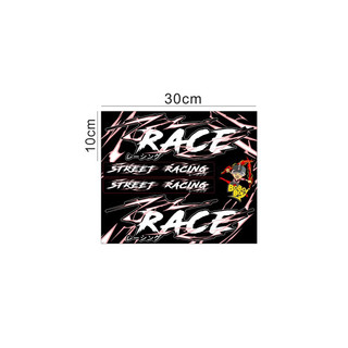 Tem chữ Race sét SIÊU HÓTTT ( Combo gồm 2 tem race sét+ 2 tem dán phuộc street racing)