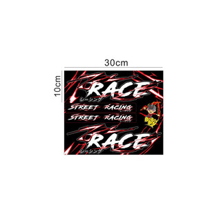 Tem chữ Race sét SIÊU HÓTTT ( Combo gồm 2 tem race sét+ 2 tem dán phuộc street racing)