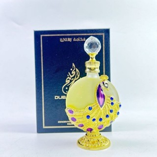 Tinh dầu nước hoa dubai red mc 35ml