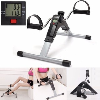 Bàn Đạp Tập Chân Có Kháng Lực Minicycle MS-130