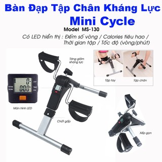Bàn Đạp Tập Chân Có Kháng Lực Minicycle MS-130