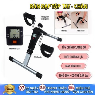 Bàn Đạp Tập Chân Có Kháng Lực Minicycle MS-130