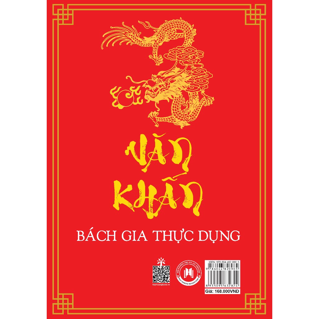 Sách - Văn Khấn Bách Gia Thực Dụng (Tái bản 2023)