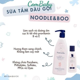 Sữa tắm gội Dưỡng thể cao cấp Noodle and Boo Mỹ dành cho bé từ sơ sinh