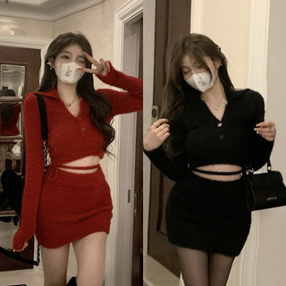 Set áo croptop cổ vest quấn eo viền cườm kèm chân váy đen
