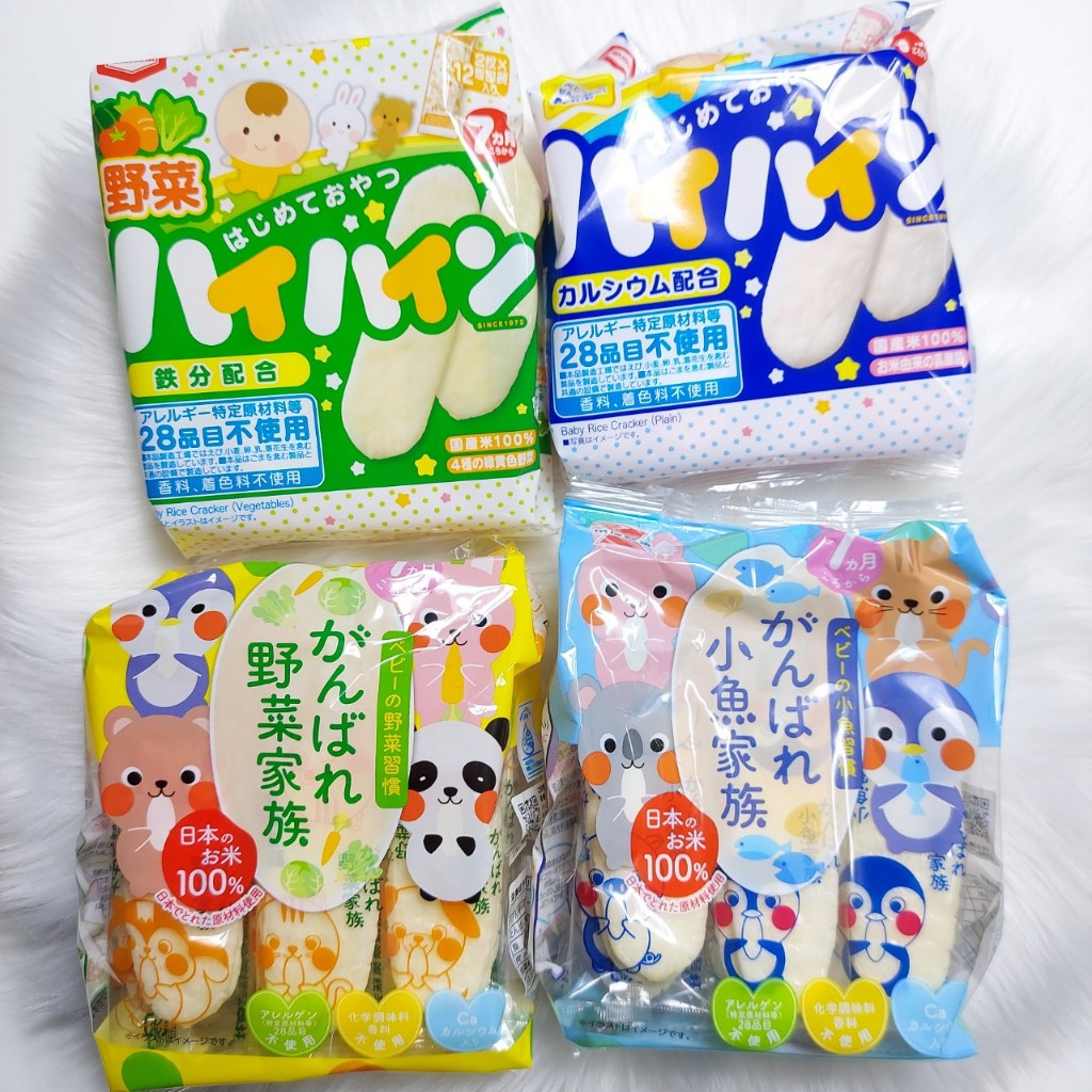 Bánh gạo tươi Haihain/Kazoku Nhật cho bé từ 7 tháng