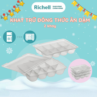 Bộ khay trữ đông thức ăn dặm RICHELL Nhật 15-25-50ml có nắp đậy | Baby