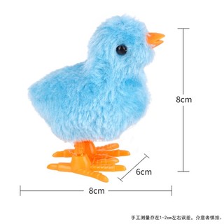 Đồ Chơi Gà Nhảy Vặn Dây Cót Đáng Yêu