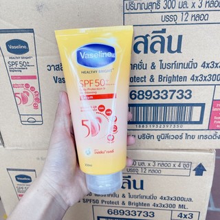 Sữa dưỡng thể trắng da vaseline 50x spf 50+ thái lan 300ml