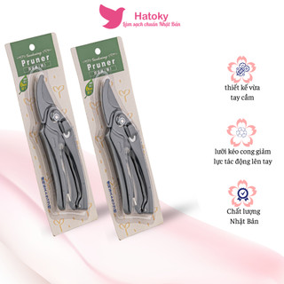 Kéo cắt cành Echo Nhật Bản dùng để tỉa cây, cắt cành - kéo tỉa cây