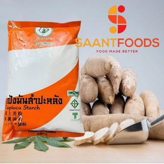 Bột năng thái lan - 400g