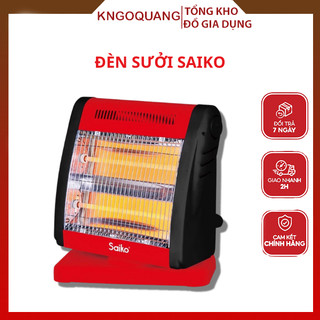 Quạt sưởi saiko qh-800 2 bóng 800w, đèn sưởi saiko máy sưởi không gây khô da thân thiện môi trường