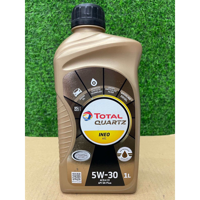 NHỚT TOTAL QUARTZ 5W30 1L