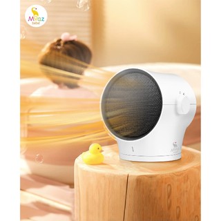 Máy sưởi đa năng Moaz BéBé MB - 076