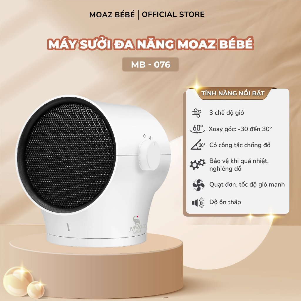 Máy sưởi đa năng Moaz BéBé MB - 076