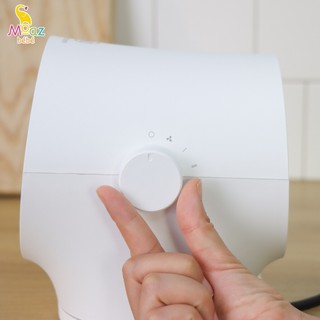 Máy sưởi đa năng Moaz BéBé MB - 076