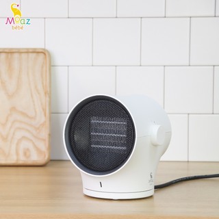 Máy sưởi đa năng Moaz BéBé MB - 076