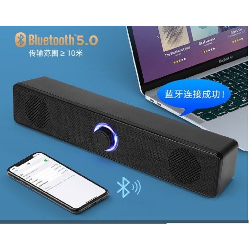 Loa Máy Tính Để Bàn Leerfei E-350T Công Suất Lớn Dùng Cho Máy Vi Tính PC, Laptop, Tivi