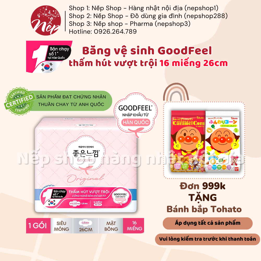 Băng vệ sinh thuần chay siêu mỏng Goodfeel Original Hàn Quốc, 16 miếng 26cm - Nếp Shop - Hàng Nhật nội đ